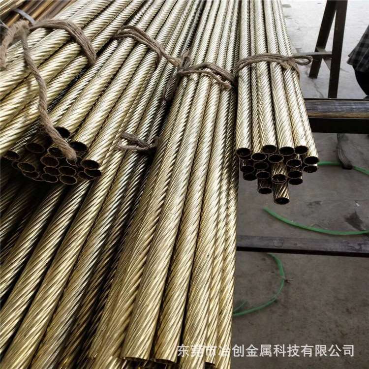 H59黄铜棒 实心纯铜杆h62 毛细黄铜管精密切割定位销钉铜嵌件