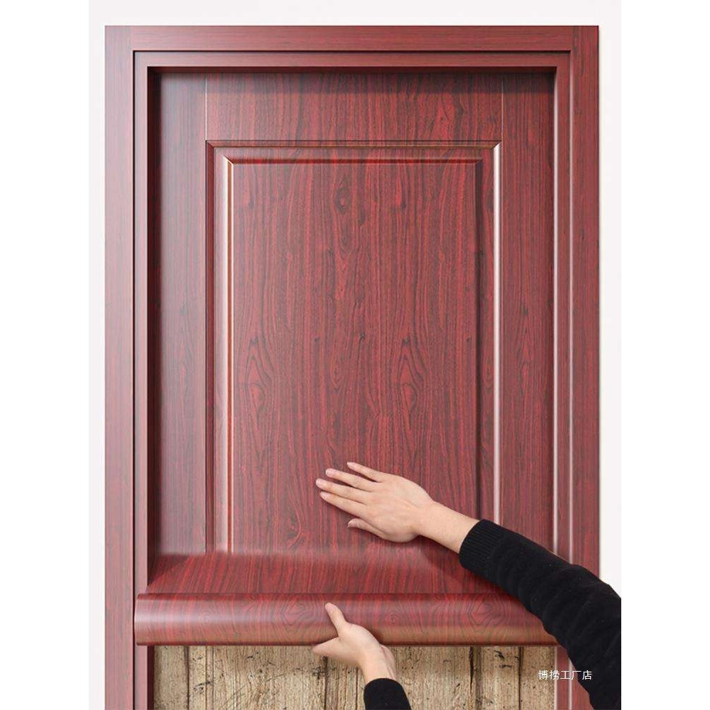 门贴纸木门翻新贴纸壁纸自粘门贴改造遮丑旧门防水木纹高级感装饰