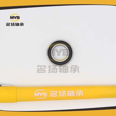 深沟球轴承6834高速马达轴承带密封薄壁轴承现货 小轴承