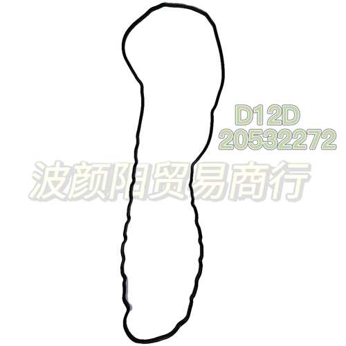 卡车零件沃尔沃发动机配件D12D密封胶条备件油底垫20532272