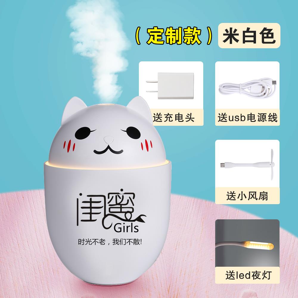 给老妈实用的生日礼物 适合妈妈生日的礼物 幼儿园 国庆 走心 儿|msdalam kategori bekalan perayaan/hadiah, Lain-lain bekalan Festival - dari Buy2taobao.com untuk memberikan perkhidmatan ejen Taobao profesional membeli
