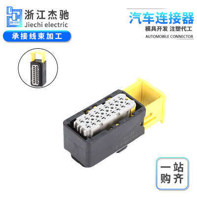 2-1563759-1汽车连接器国产18孔