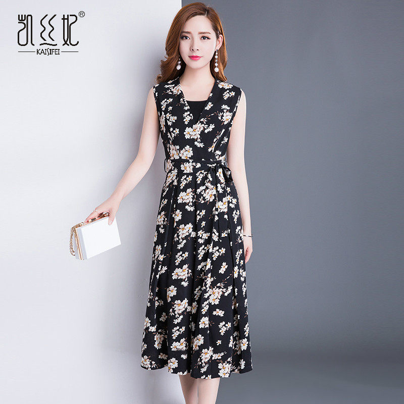 Chiffon Siamese female summer 2017 Korean Edition Paige Jumpsuit Self cultivation middle age Show thin Wide leg pants skirtin the Women's clothing/Boutique , Skirts  category - from Buy2taobao.com to provide professional Taobao agent buy service
