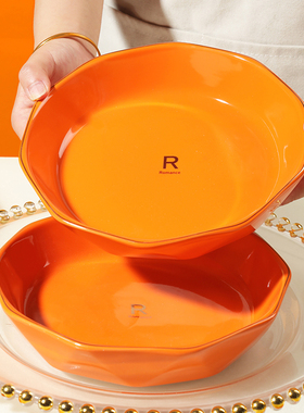 橙色圆盘家用陶瓷餐盘轻奢餐具简约个性瓷盘网红组合菜碟可微波炉