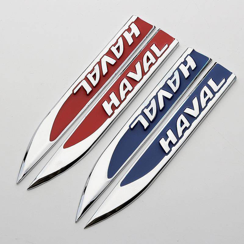 适用于长城哈弗h1h2h7h9哈佛h6改装叶子板侧标贴刀锋车标身贴