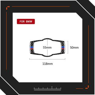 内饰贴 E93老3三系碳纤维大灯开关框汽车改装 E92 适用宝马BMWE90