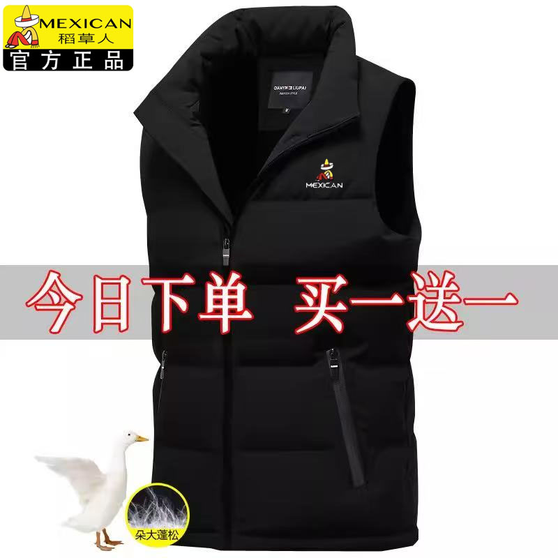 稻草人男士休闲羽绒棉马甲秋冬加厚保暖马夹坎肩背心青年立领外套