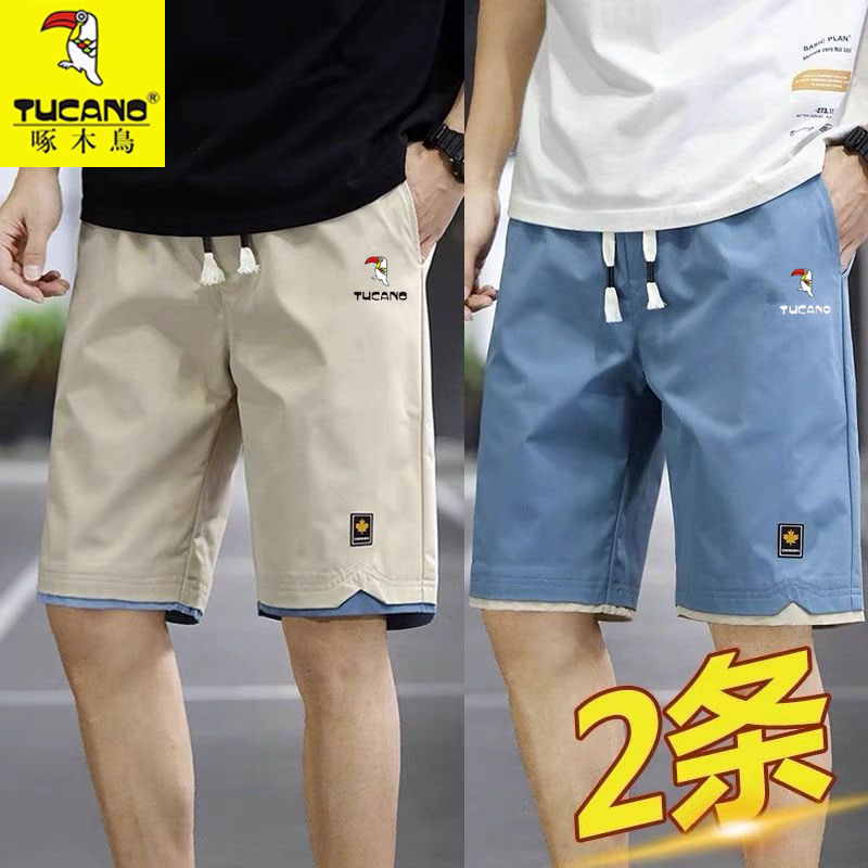 品牌钜惠夏季新款冰丝短裤外穿速干休闲裤宽松大码男士运动五分裤