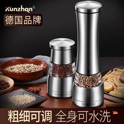 不锈钢研磨器黑胡椒粒花椒粉手动碾磨厨房小型玫瑰红盐芝麻研磨瓶