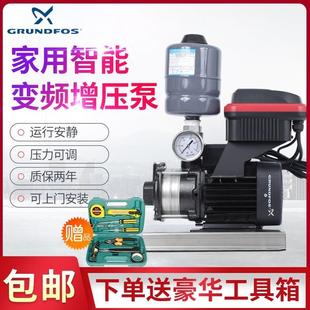 4变频增压泵 德国进口丹麦格兰富水泵CM3 家用自来水泵稳压静音别