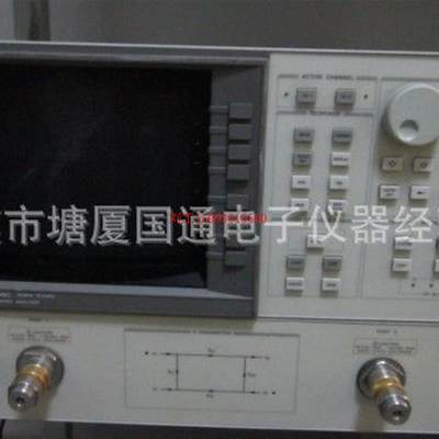 Agilent 8719C|HP8719C|HP-8719C 13.5G射频网络分析仪