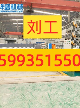 工业压滤机板框箱式污泥固液分离机全自动污水过滤处理板框压滤机