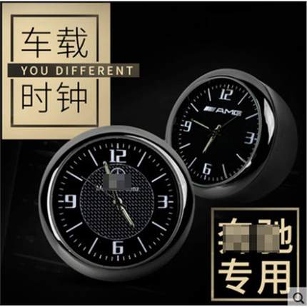 夜光车载时钟汽车摆件车用电子表车内钟表时间表钟电子钟石英表