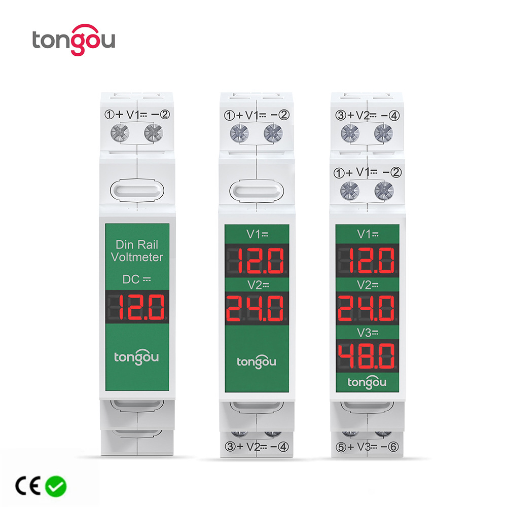 直流电压表DC11V-310V智能LED数显仪表导轨安装数字电压表跨境