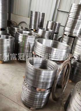 厂家焊接法兰国标平碳钢法兰 法径焊大口法兰兰盘D15-1500N15-DN2