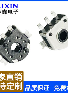 供应手持风扇调速编码器 耳机音量调节编码器 编码器器旋钮开关