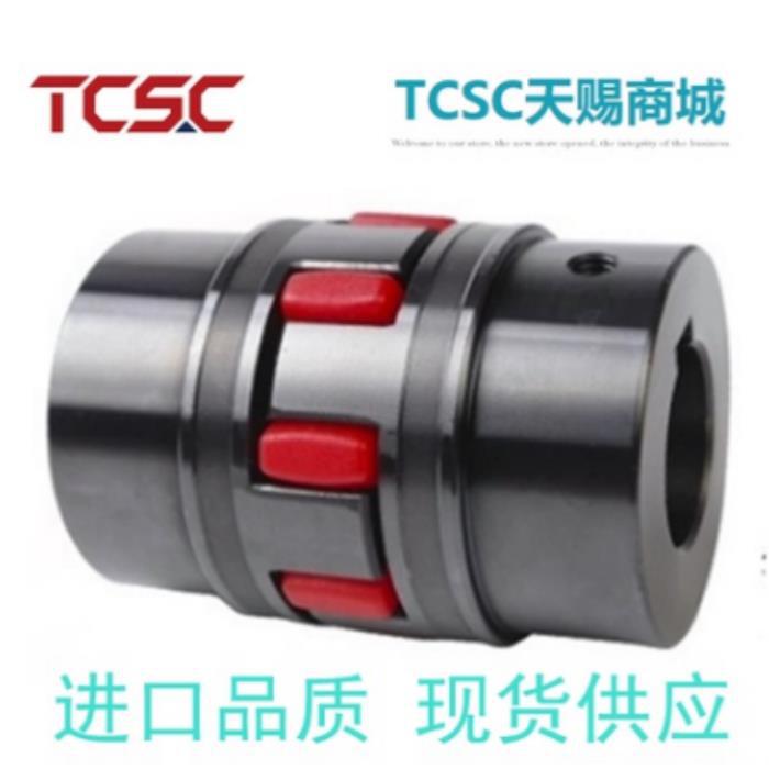 爪型梅花联轴器LYXL0/1/2/LYXL3/4/LYXL5/6/LYXL7/8/LYXL9/LYXL10