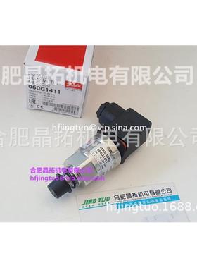 060G1113 丹佛斯压力变送器MBS 3000-1011-A1AB04-0 DANFOSS