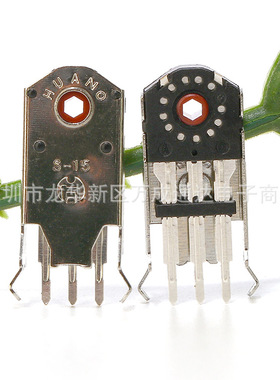 HUANO棕孔防尘15mm鼠标编码器1000万适用Deathadder v3 pro蝰蛇v3