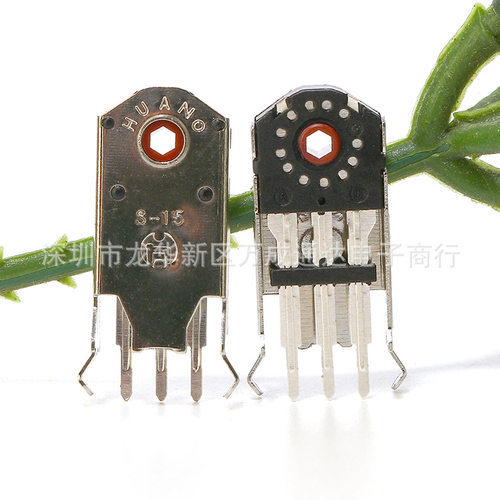 HUANO棕孔防尘15mm鼠标编码器1000万适用Deathadder v3 pro蝰蛇v3