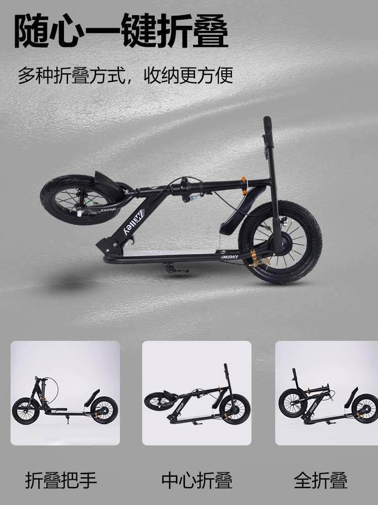 人滑板车6-18以上中大童青少年单脚踏板车双折叠校园上班代步车成