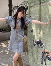 设计感牛仔连衣裙女2024夏季新款微胖减龄高级感梨形身材a字裙子
