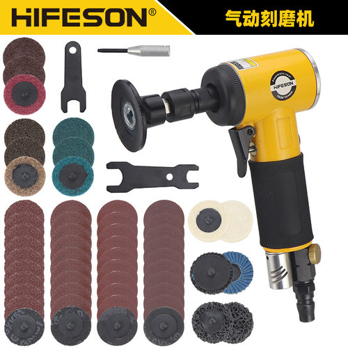 促销工业级气动工具90度