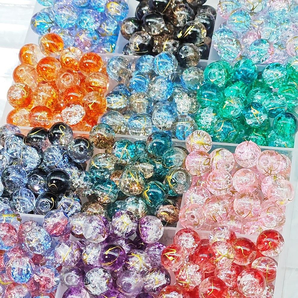 20258/10mm双色拉丝爆花珠金丝冰裂琉璃珠玻璃珠手链项链diy饰品