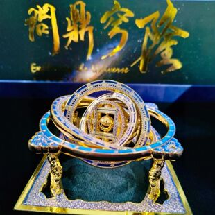 2026天宫藻井浑天仪冰箱贴AR款旋转北京礼物爆款古代建筑博物馆纪