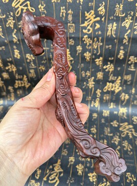 2026道家用品如意雷击枣木朝简太极八卦供桌如意暗八仙摆件