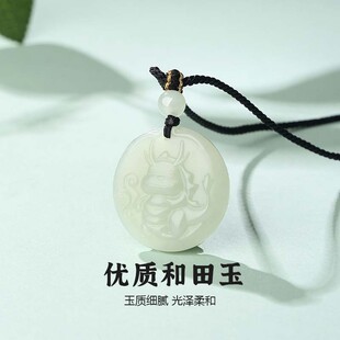 2026摩天轮和田玉十二生肖吊坠女精雕马年本命年玉石挂件国风玉佩