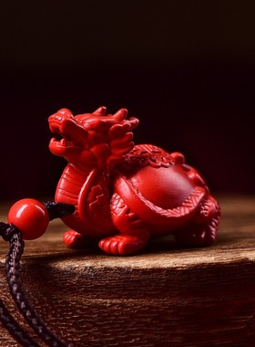 2026朱砂吊坠龙龟男女款钥匙扣挂件本命年情侣款项链长寿龟毛衣链