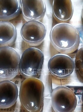 2026玉髓厂家玛瑙茶杯茶具茶碗 原色无烧玉髓烟灰缸工艺品