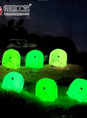 2026微景观摆件卡通可爱发光小象树脂摆件园艺盆栽办公桌面造景装