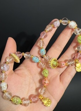2026紫色绿色花瓣琉璃多宝手链新款手串情侣闺蜜手串