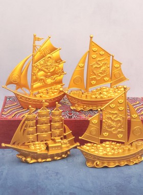 2026双龙福龙祥龙一帆风顺帆船摆件家居办公室桌前台装饰礼品金属