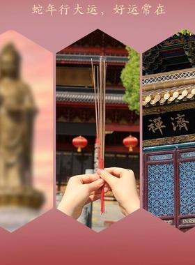 2025天然水晶绿檀绿幽灵手串五行补火木土红玛瑙绿色檀木饰品手链