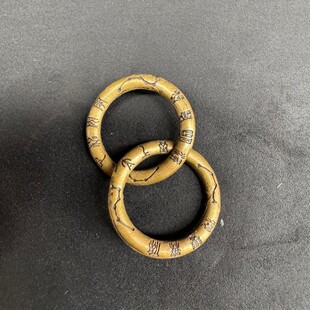 2026黄铜乾坤圈手把件古风铜环吊坠北斗七星八卦圈装饰工艺品挂件