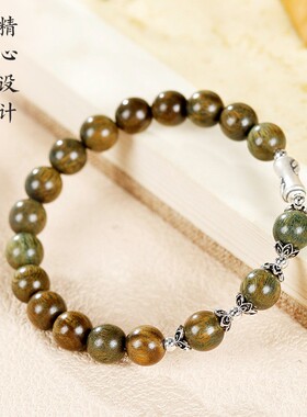 2026天然绿檀竹节手串男款中式盘玩念珠手链女生木质檀香国风串珠