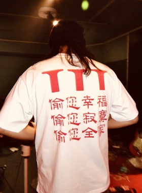 OXXO 3T偷偷偷哥仑比亚可乐小偷公司同款恶搞顽主复古标语短袖t恤