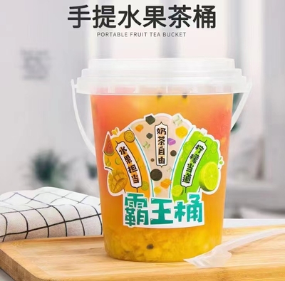 网红1000ml1L手提水果茶桶吨吨桶霸王桶奶茶桶水果桶杯一次性带盖