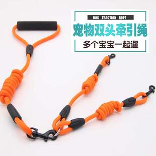 狗狗双头牵引狗绳一拖二牵绳遛狗绳两只狗宠物泰迪金毛拴狗绳子