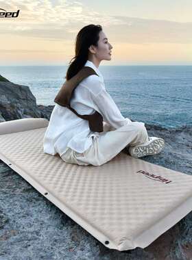 Hispeed旗速自动充气床垫睡垫野营防潮垫户外露营气垫床帐篷地垫