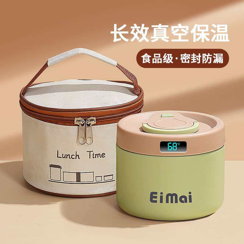 不锈钢真空保温碗迷你小型单层保温饭盒上班族保温盒桶便极凯,餐饮具,饭盒/保温桶/保温提锅,淘宝优惠券,粉丝福利购,淘宝优惠卷