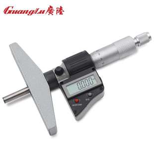 深度尺高精度小孔深度测量231 25mm 广陆guanglu 数显深度千分尺0