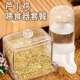 芦丁鸡自动喂食器饲料盒小鸡食盒水壶喂水台饮水器卢丁鸡宠物用品