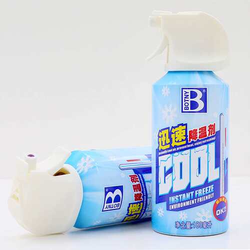 保赐利 降温剂 车内迅速降温剂 降温剂 速冷剂 制冷剂