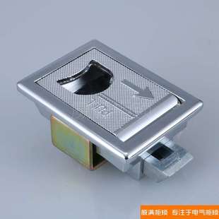 配电箱门扣 LS731机械门拉手 方形 LS715工业机床门锁 威满柜锁