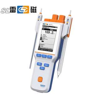 ORP计 酸碱度测试仪自动识别PH 雷磁YHBJ 262型酸度计0.01级便携式