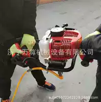 Небольшая ранцевая буровая установка для горнодобывающей промышленности, ручная буровая установка внутреннего сгорания, геологическая установка колонкового бурения, одноместная буровая установка с рюкзаком